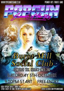 Popgun Poster